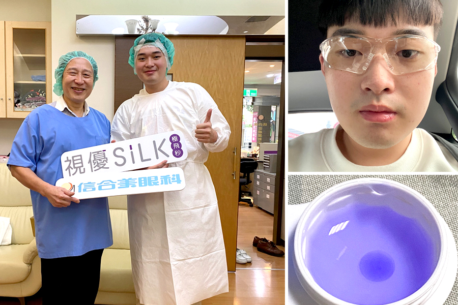 SILK極飛秒近視雷射