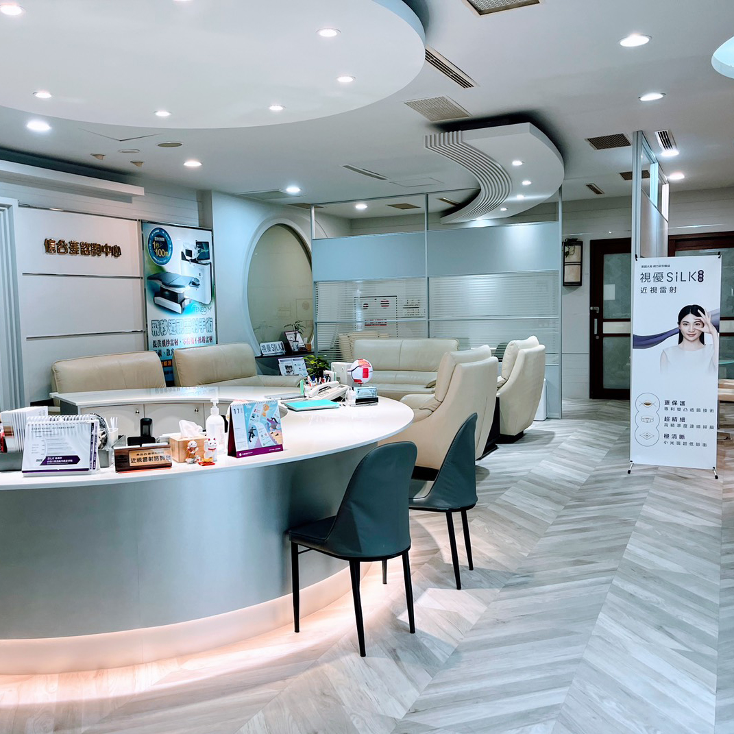 極飛秒近視雷射