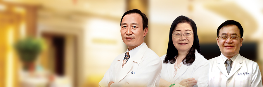 信合美眼科診所門診時間